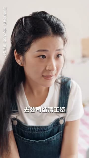 无法磨灭的爱（65集）在线免费观影