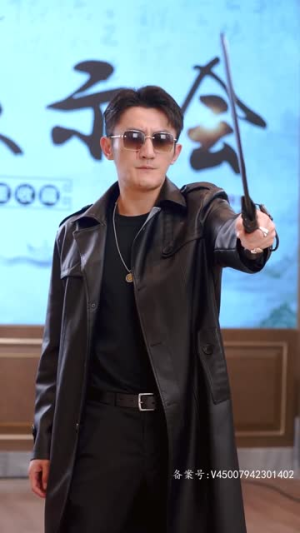 瞎眼战神（91集）短剧在哪个平台