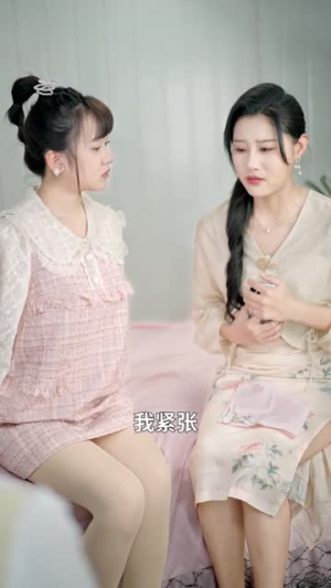 重返青春来爱你（75集）经典老剧免费看