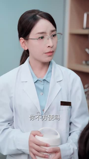 长风散尽终遇你（37集）热播古装短剧