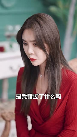 最新版：君临（78集）热门短剧分享