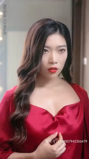 红心女王（长篇）看到大结局