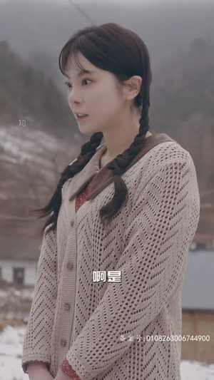 穿越七零糙汉老公双开门（99集）短剧在哪个平台