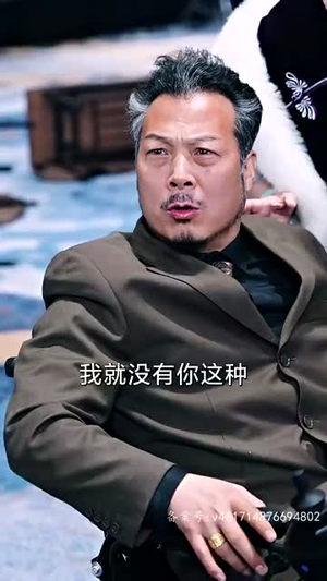 我为殿主，天下无魔（80集）熬夜追短剧