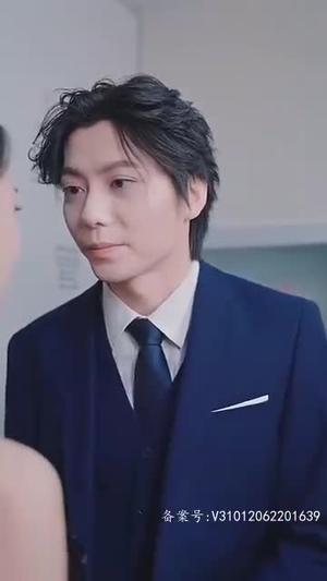 新：我的女人有点坏（97集）热播短剧推荐