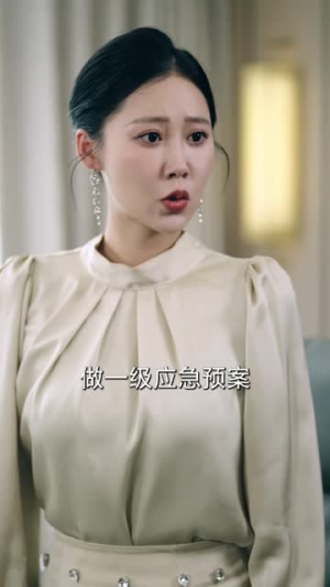 老炮出山（70集）火爆短剧推荐