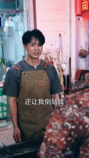 老炮纵横四海（70集）好看的短剧推荐