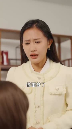 为了救哥哥爸妈生了我（22集）好看短剧追不停