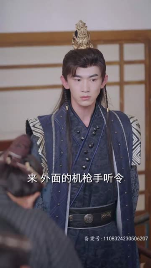 我真不是败家子啊（99集）这部短剧我爱了