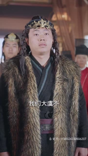 回到古代从败家开始（99集）热门短剧又来了