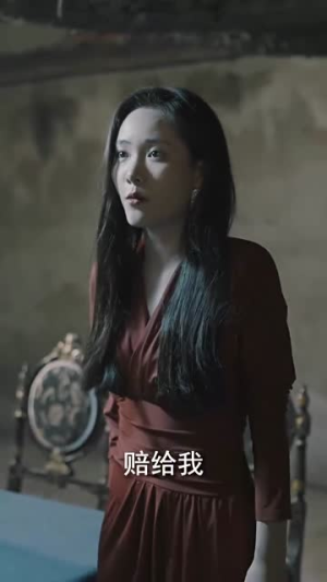 重生后我在商界席卷风云（100集）爱短剧爱追剧