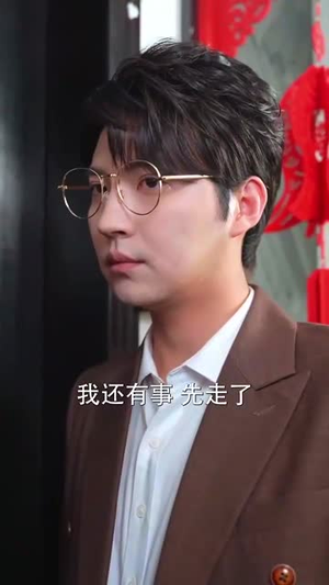 大小姐的千层局中局（80集）热门火爆短剧