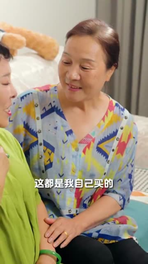 小家故事（30集）短剧太好看