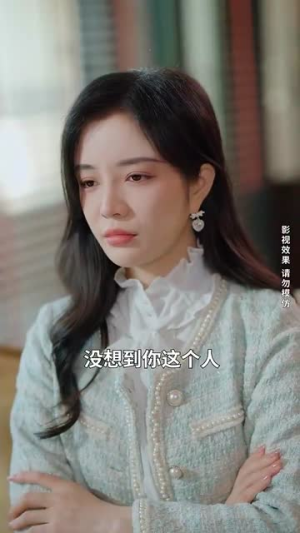 重生之后闺蜜成功接盘我老公（30集）红果短剧看全集