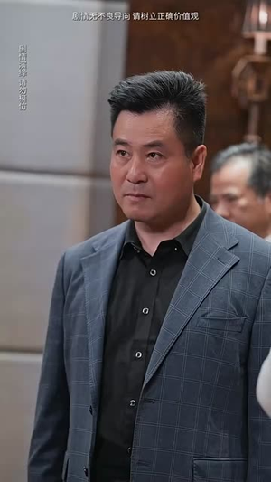 我买通三界（67集）第二季