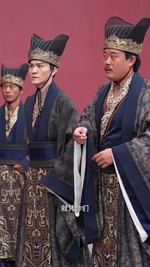 最强摄政王短剧精彩片段