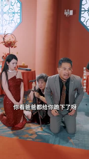 我开出租被美女总裁追着结婚（78集）一个短剧看全集