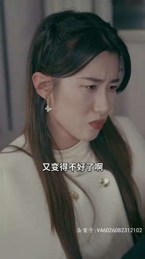 下山后高手难渡红尘劫（83集）短剧每日分享