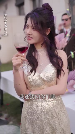 拿什么拯救你我的爱人（77集）网络小短剧