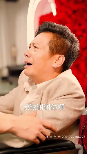 天尊崛起之都市风云（100集）经典回顾免费看