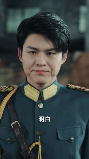 重生之制霸上海滩（78集）推荐你们也去看