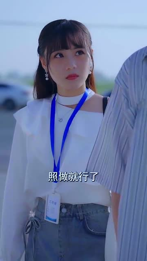 重生！我在工厂打螺丝（64集）温柔追捕短剧