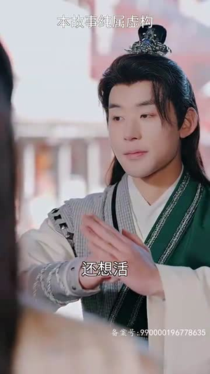 30.女帝攻略手册（94集）短剧小说在线看