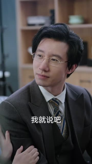 妈妈，不哭（30集）番茄短剧看全集