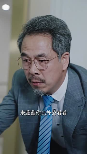 消失的她之爱情转移（94集）每天短剧分享