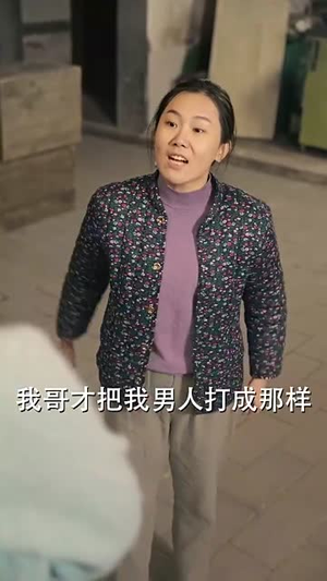 31.我在八零年代当后妈 31.我在八零年代当后妈百度在线观看