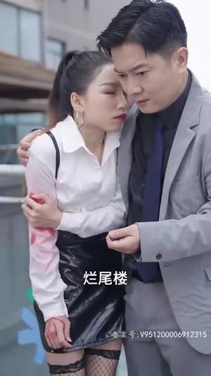 飞上蓝天（空中奇遇）不用花钱看全剧