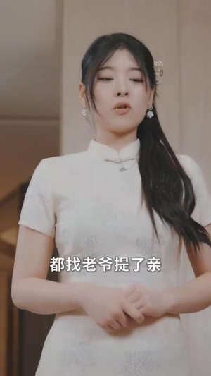 离婚当晚前妻脸被打肿了（60集）免费看短剧