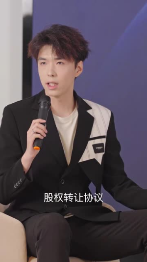 裴总糊涂啊那才是你妈妈（64集）精彩不断免费看