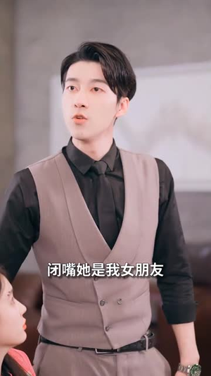 十次约会（79集）更新时间