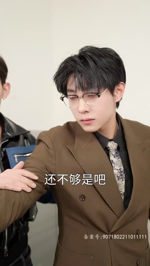 千金归来阮小姐她美又飒马小宇（长篇）百度网盘资源