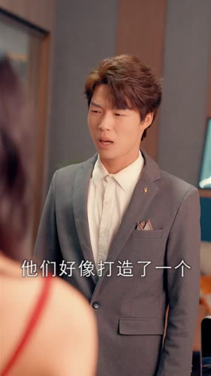 甜蜜攻略：陆总前妻太傲娇（89集）热播短剧来袭