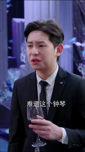 34.爱之初情之切（66集）看短剧放松一下