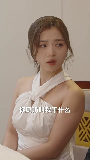 闪婚大叔是爹地（97集）推荐热门短剧