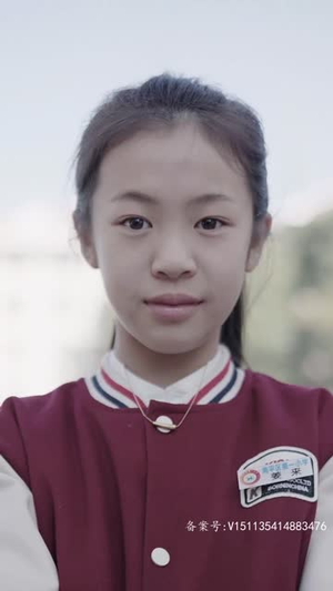 裴爷娇妻惹不得（94集）第32集