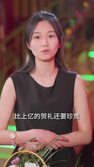 鹿总夫人又要和您摊牌了（100集）怎么看全集