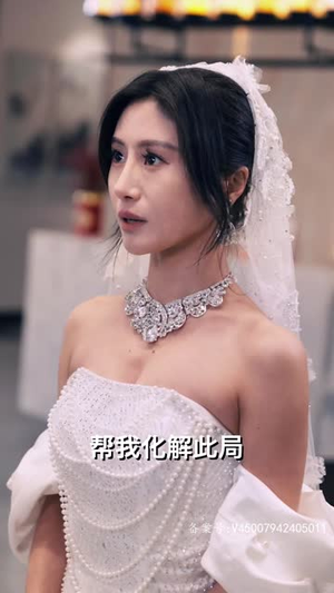 新：玄门至尊（73集）番茄免费短剧