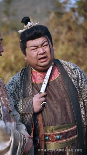 36.乾坤一掷镇山河（63集）短剧全集抢先看