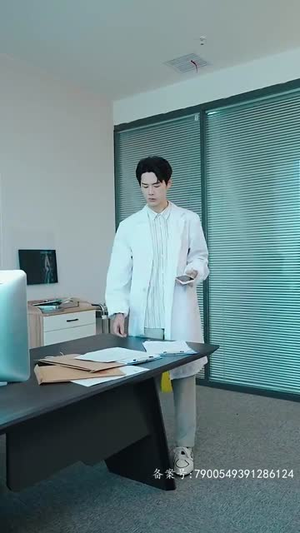 亿万盛宠（96集）我全都看完了