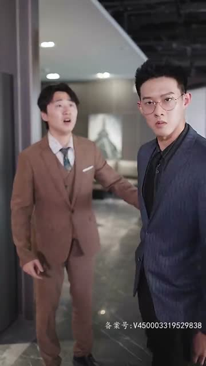 卧底千金（80集）1-102集