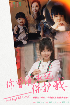 假如爱可以重来（79集）短剧后续更精彩