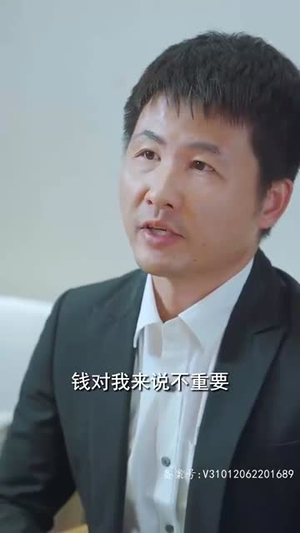 完美人生（83集）在哪个平台看