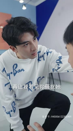 最强赘婿奶爸（80集）全季一次看完