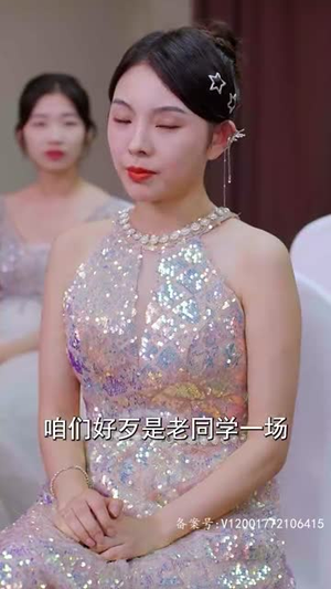 当富贵来敲门（100集）精彩短剧分享