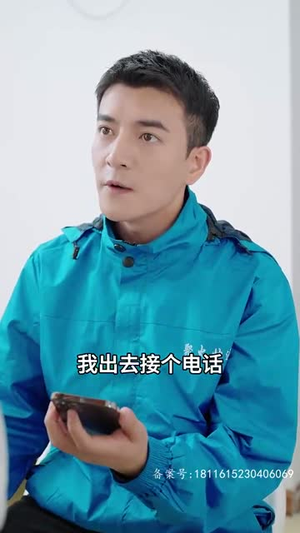 狼神殿（98集）民国短剧推荐