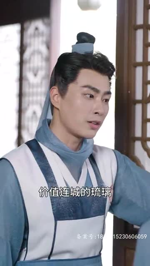 鸳鸯错（80集）一口气追完全集